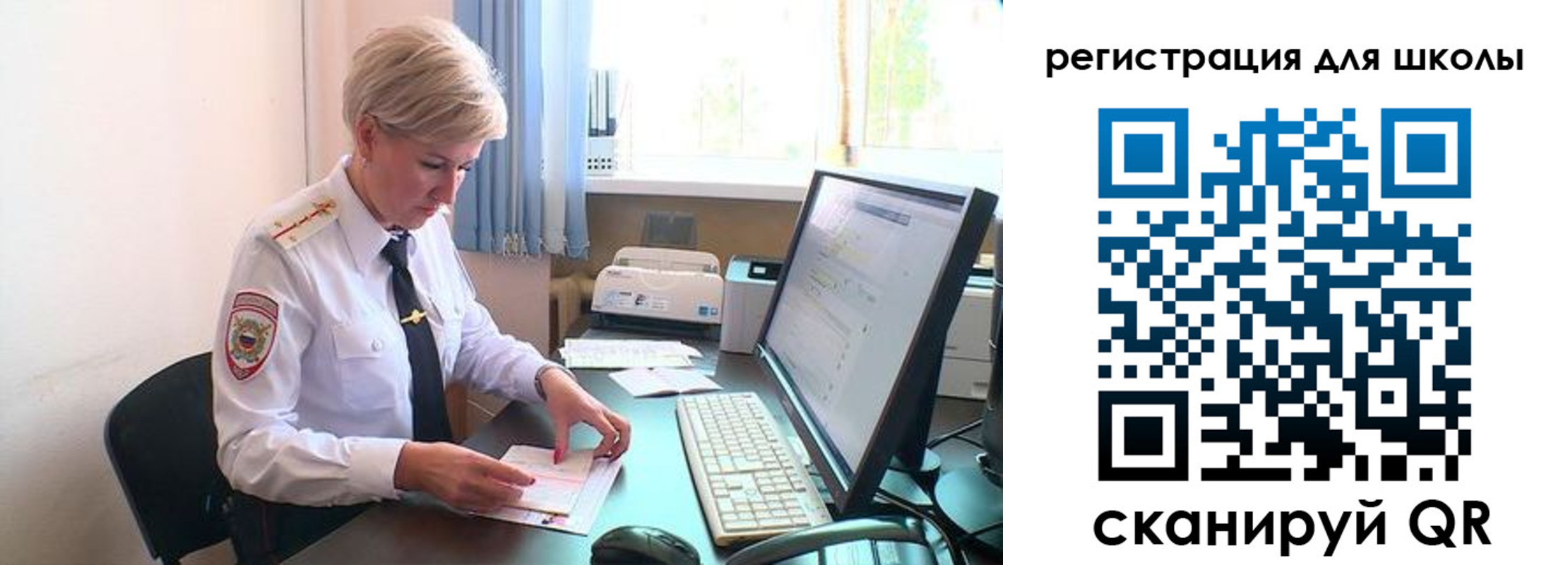 временная регистрация адрес в Адыгее